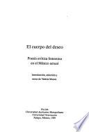 El Cuerpo del deseo