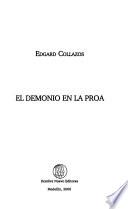 El demonio en la proa