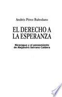El derecho a la esperanza