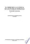 El Derecho a la lengua de los pueblos indígenas