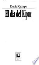 El día del Kipur