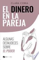 El dinero en la pareja