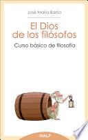 El Dios de los filósofos