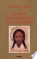 El Dios del misterio y la oración