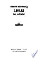 El doblaje