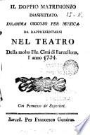 El doppio matrimonio inaspettato