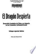 El dragon despierta