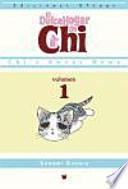 El Dulce Hogar De Chil 1 / The Chi's sweet home