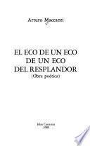El eco de un eco de un eco del resplandor