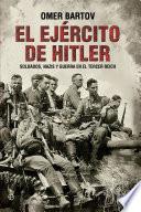 El ejército de Hitler