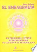 El Eneagrama