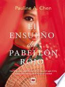 El ensueño del pabellón rojo