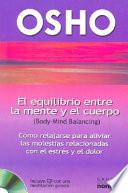 El equilibrio entre la mente y el cuerpo