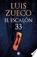 El escalón 33