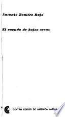 El escudo de hojas secas