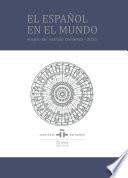 El español en el mundo 2016