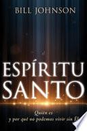 El Espíritu Santo