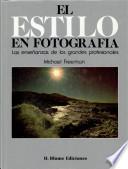 El estilo en fotografía