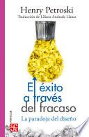 El éxito a través del fracaso