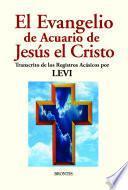El Evangelio de Acuario de Jesús el Cristo