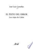 El éxito del error