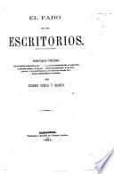 El Faro de los Escritorios. Prontuario utilísimo en los establecimientos de crédito, etc