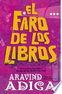 El faro de los libros