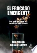 El fracaso emergente