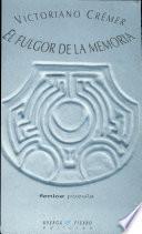 El fulgor de la memoria