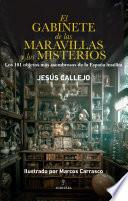 El gabinete de las maravillas y los misterios