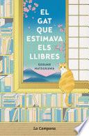 El gat que estimava els llibres