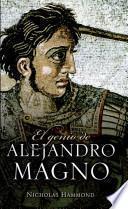 El genio de Alejandro Magno