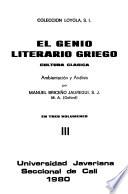 El genio literario griego