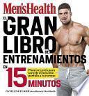 El Gran Libro de Entrenamientos en 15 Minutos