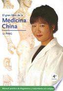 El gran libro de la medicina china