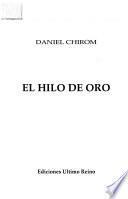 El hilo de oro