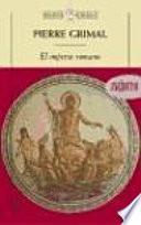 El Imperio Romano