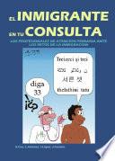 El inmigrante en tu consulta