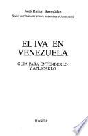 El IVA en Venezuela