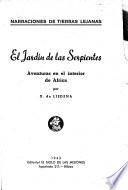 El jardín de las serpientes