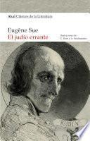 El judío errante