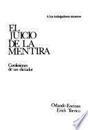 El Juicio de la mentira