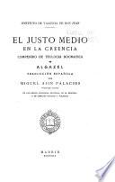 El justo medio en la creencia