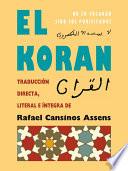 El Korán [El Corán]