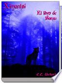 El libro de Banxu,
