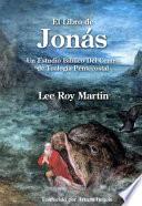 El Libro de Jonás: Un Estudio Bíblico Del Centro de Teología Pentecostal
