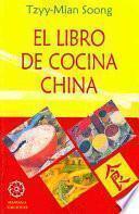 El Libro De La Cocina China