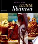 El libro de la cocina libanesa
