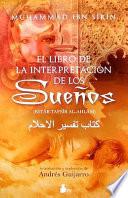 El libro de la interpretación de los sueños