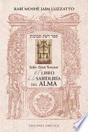 El Libro de la Sabiduria del Alma